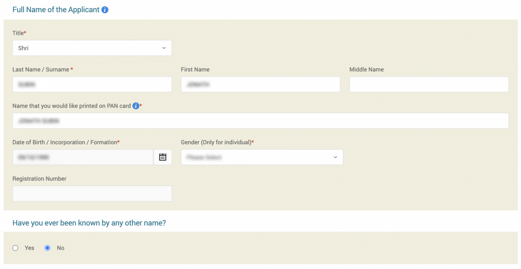 Online PAN card applicant details