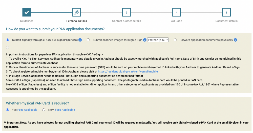 PAN card paperless application